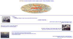 Desktop Screenshot of oriental-nc.com